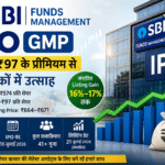 SBI Funds Management IPO GMP, Grey Market Premium ...